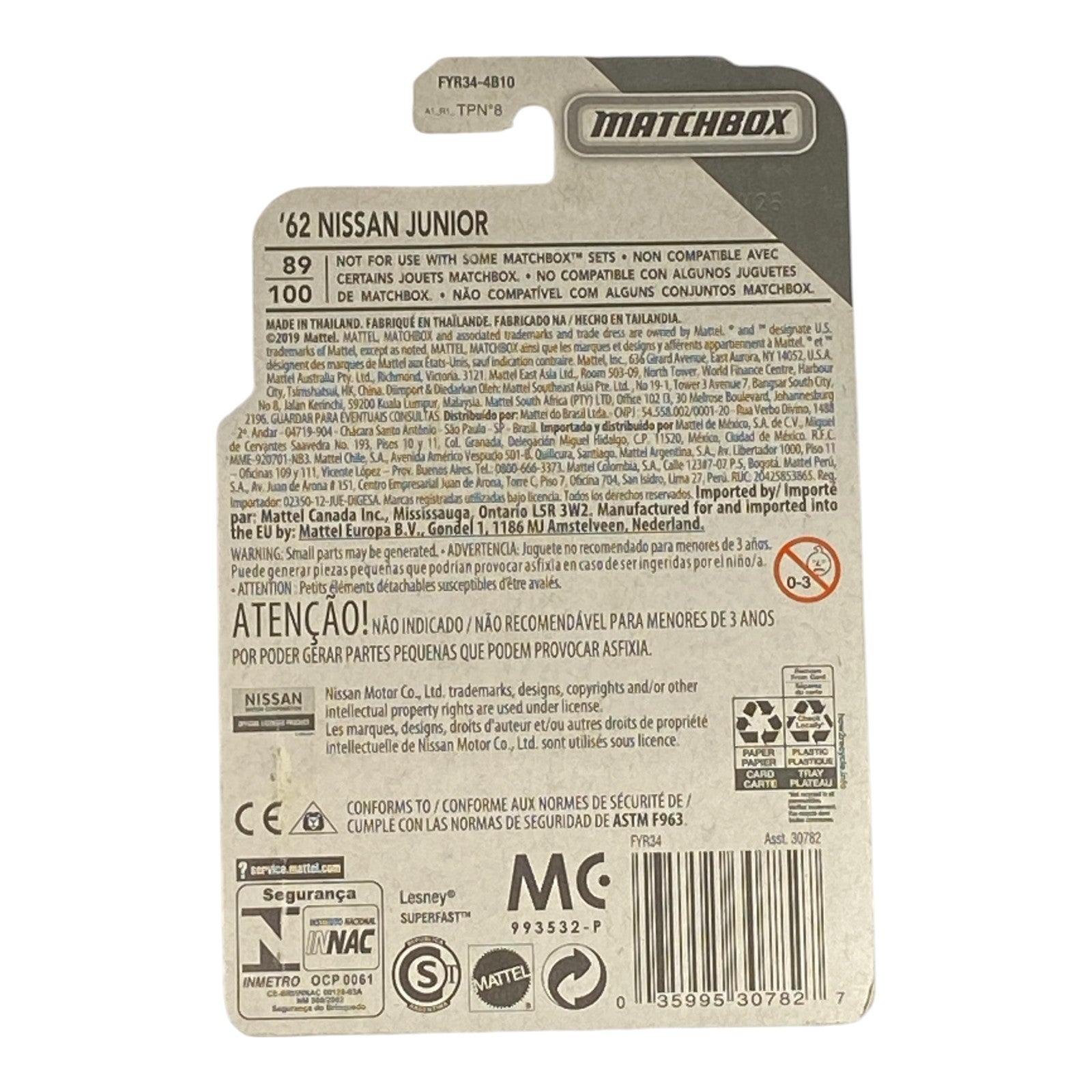 Matchbox '62 Nissan Junior - MBX Service Series 14/20 - Collectors World Toys