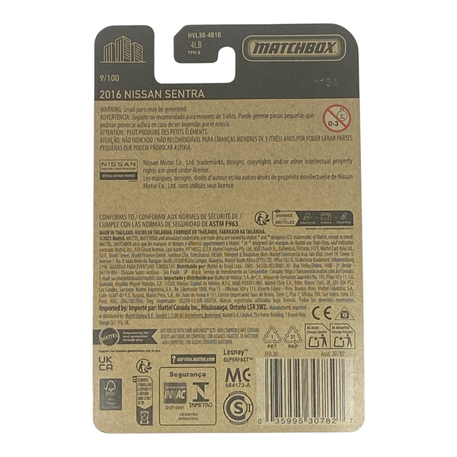 Matchbox 2016 Nissan Sentra - Matchbox Series 9/100 - Collectors World Toys