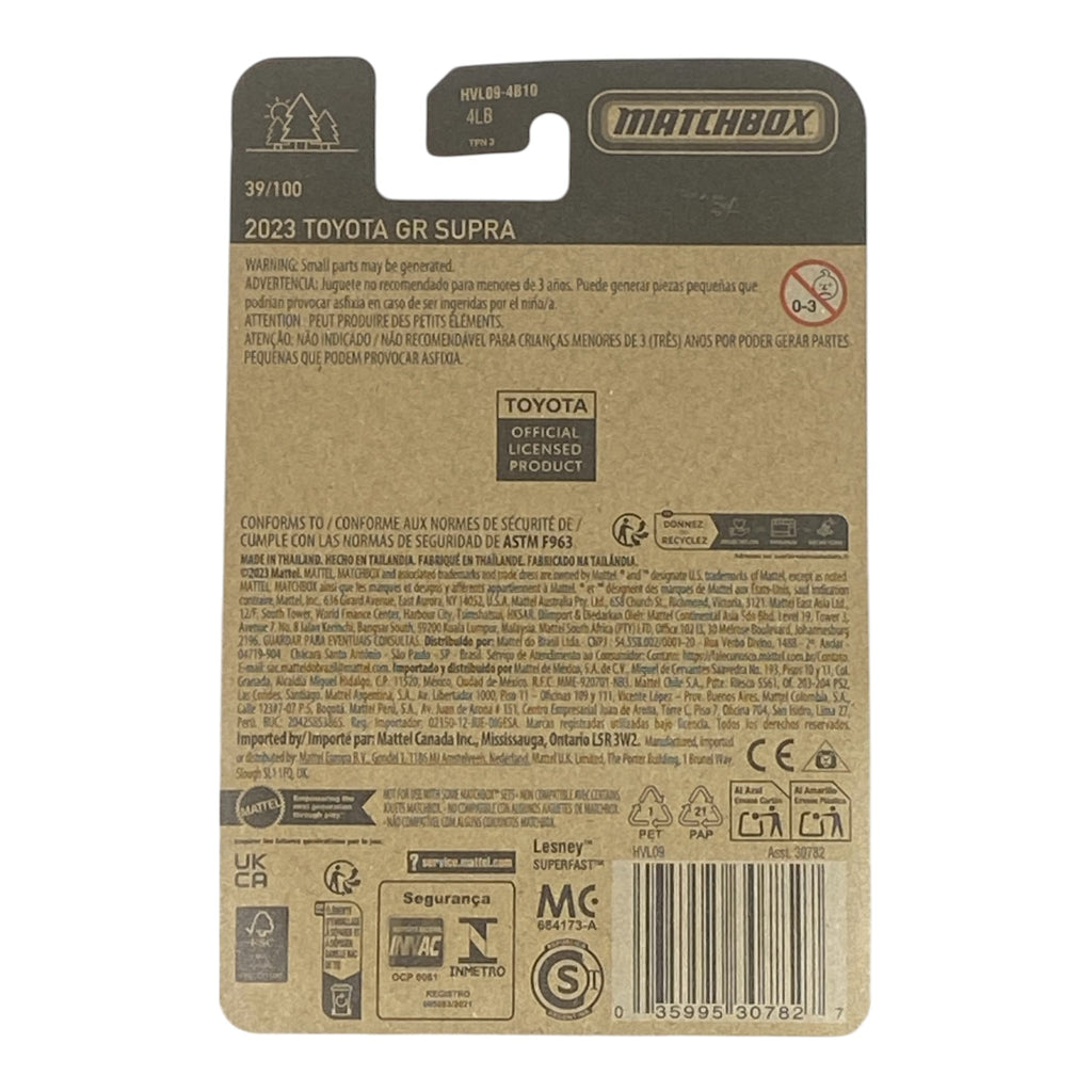 Matchbox 2023 Toyota GR Supra - Matchbox Series 39/199 - Collectors World Toys