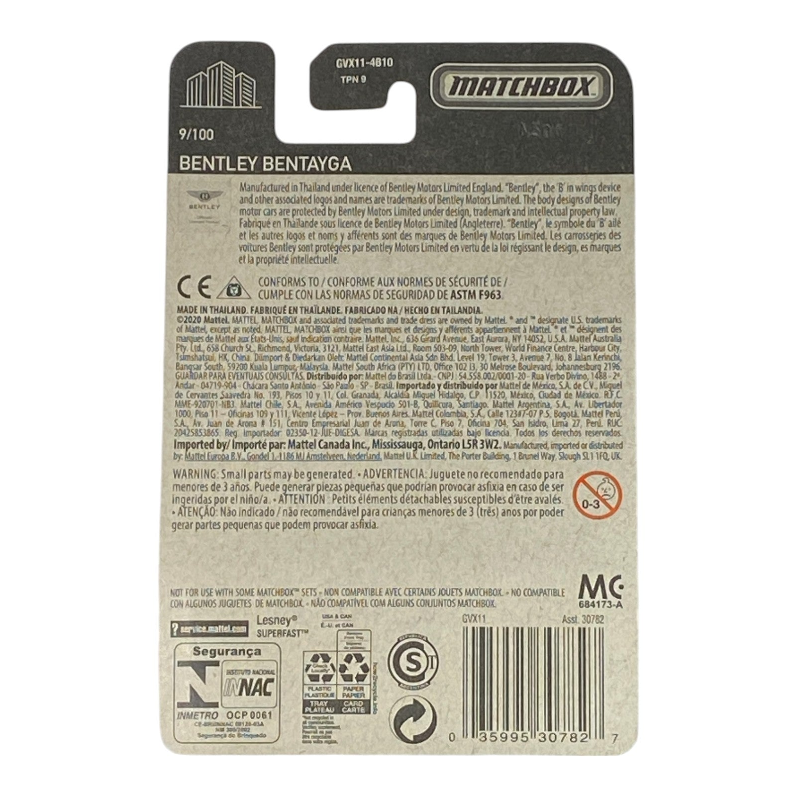 Matchbox Bentley Bentayga - Matchbox Series 9/100 - Collectors World Toys