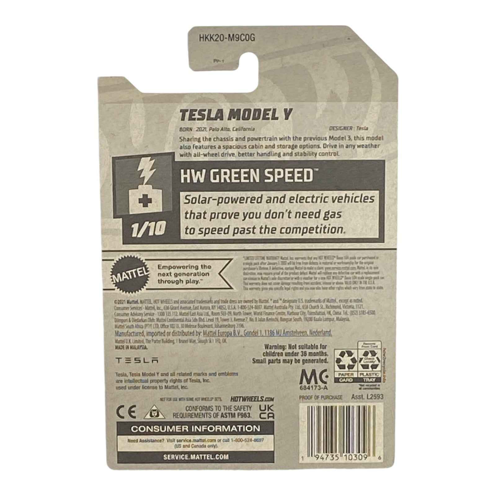 Hot Wheels Tesla Model Y - Green Speed Series 1/10