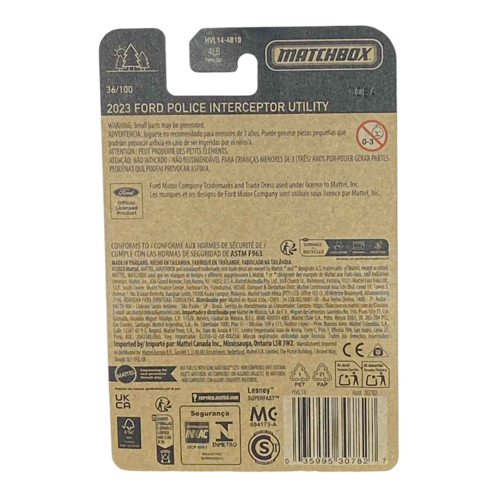 Matchbox 2023 Ford Police Interceptor Utility - Matchbox Series 36/100 -