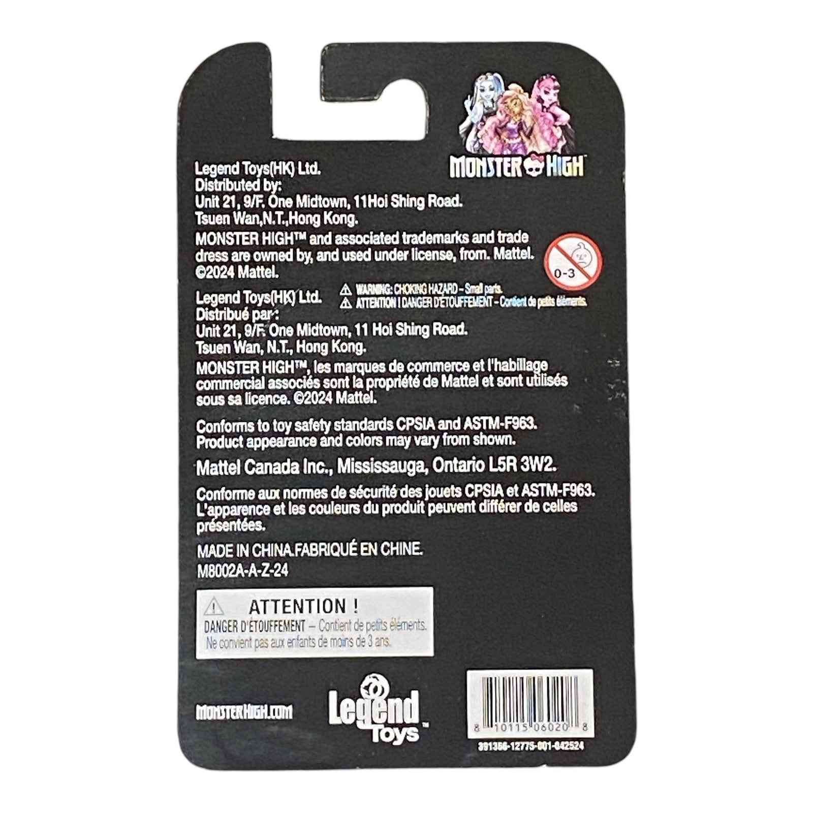 Monster High Micro Figure / Cake Topper