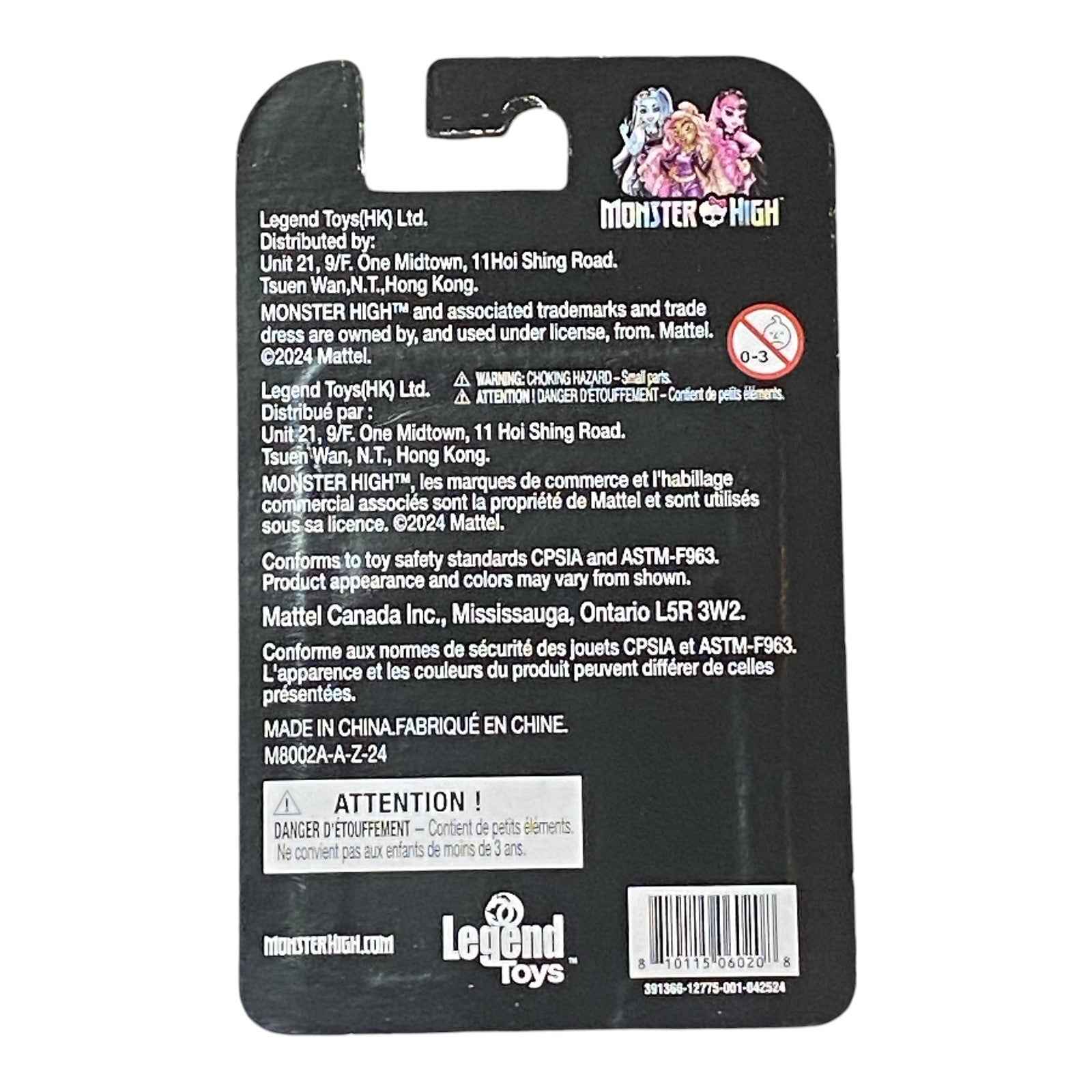 Monster High Micro Figure / Cake Topper -