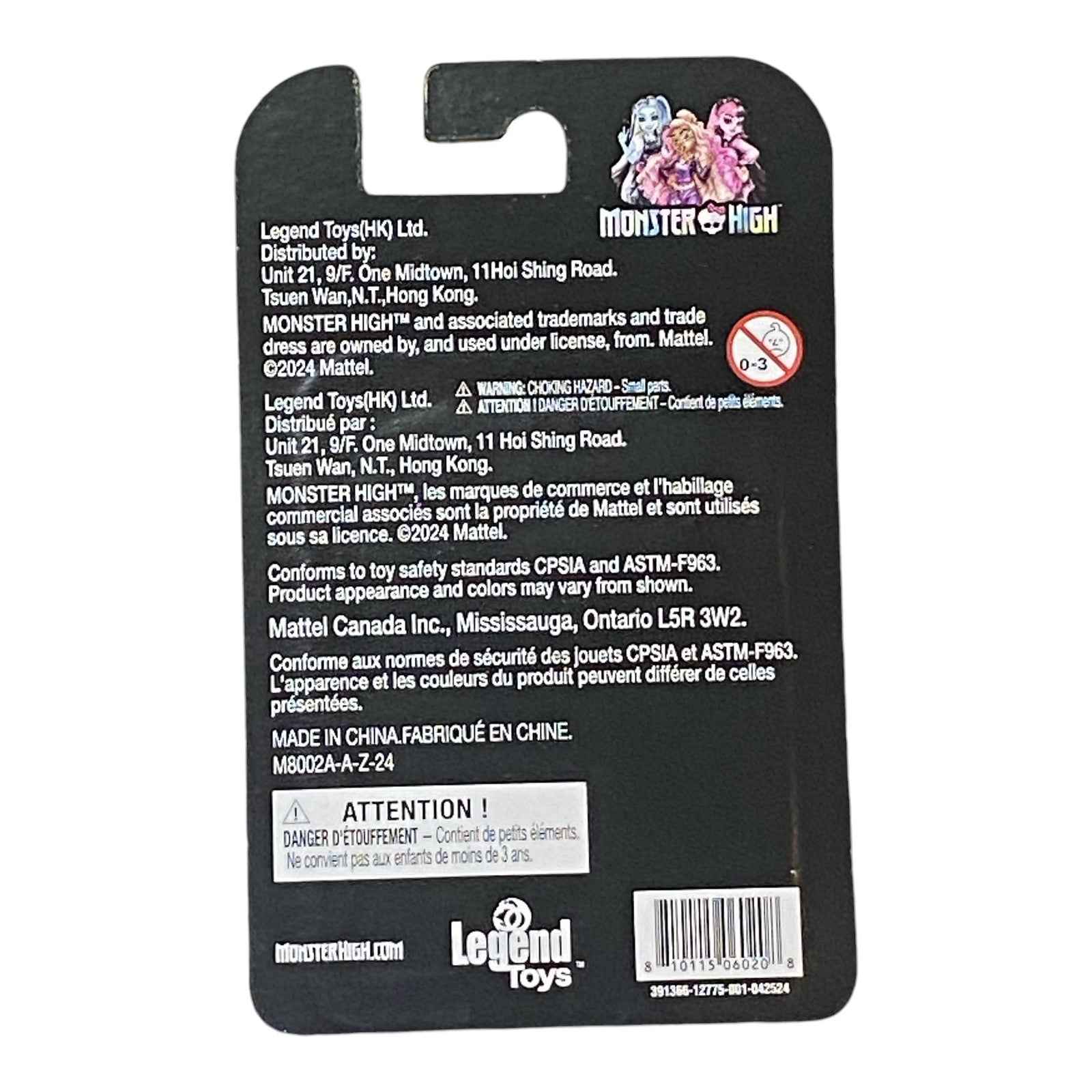 Monster High Micro Figure / Cake Topper