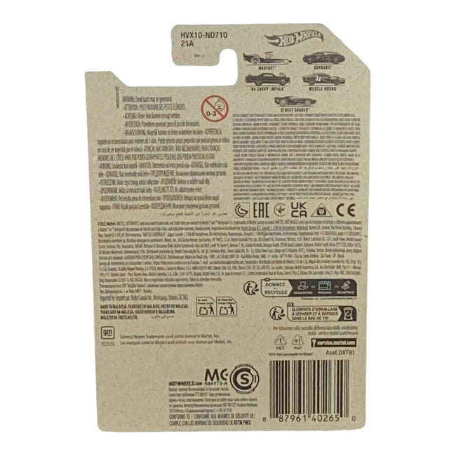 Hot Wheels Madfast - 2024 Halloween Series 1/5 Main Image