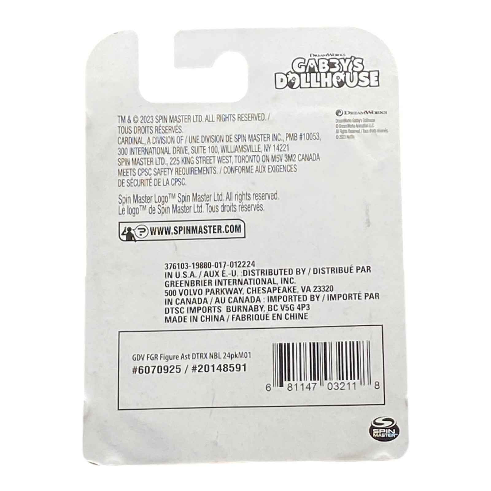 Gabby Girl - Dreamworks Gabby's Dollhouse Micro Figure -