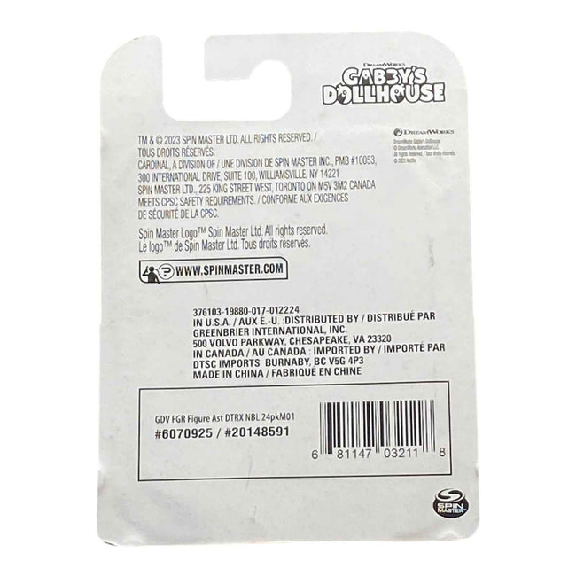 Gabby Girl - Dreamworks Gabby's Dollhouse Micro Figure Main Image