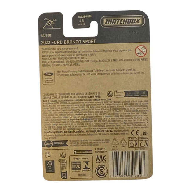 Matchbox 2022 Ford Bronco Sport - Matchbox Series 44/100 Main Image