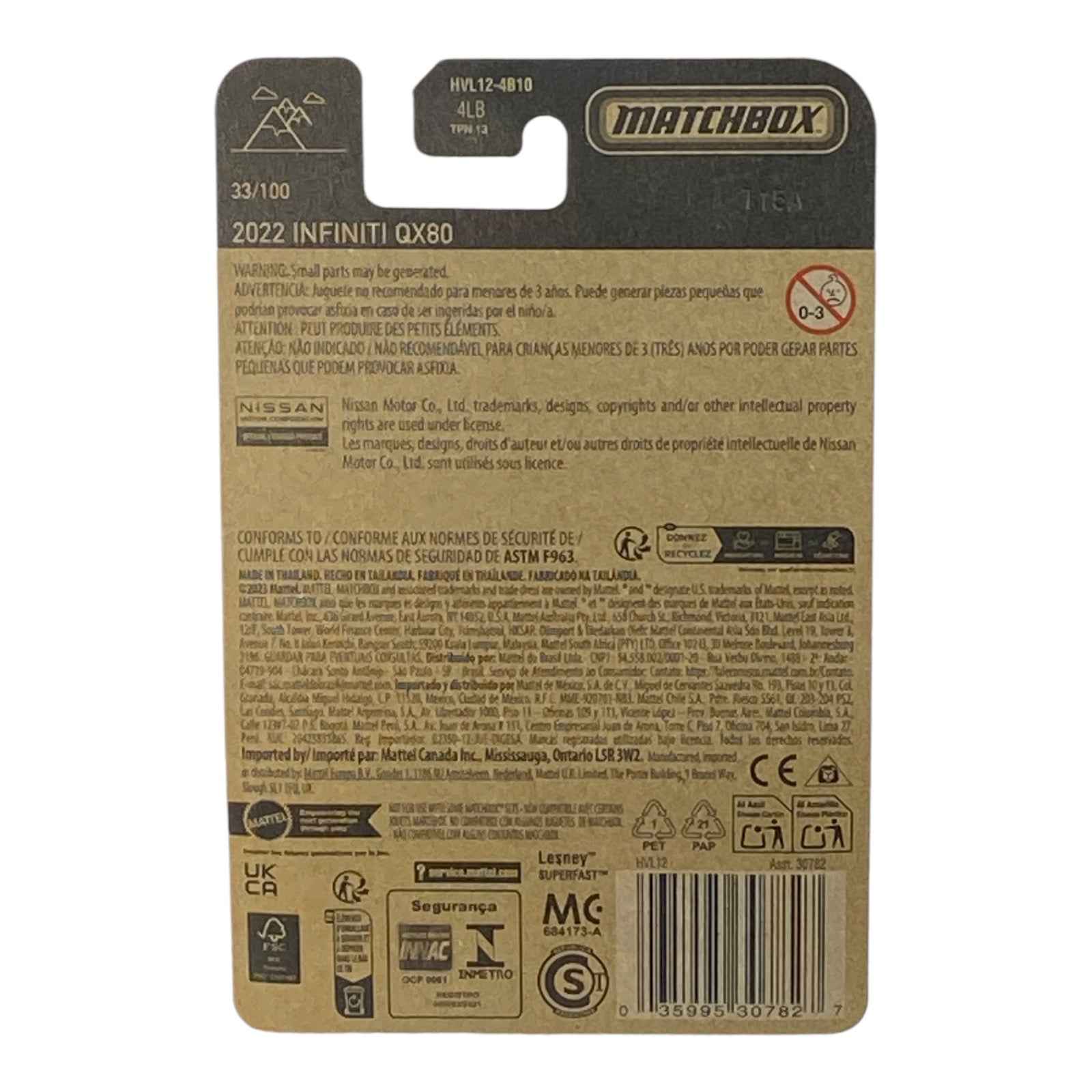 Matchbox 2022 Infiniti Qx80 - Matchbox Series 33/100 -