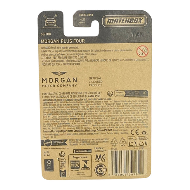 Matchbox Morgan Plus Four - Matchbox Series 66/100 Main Image