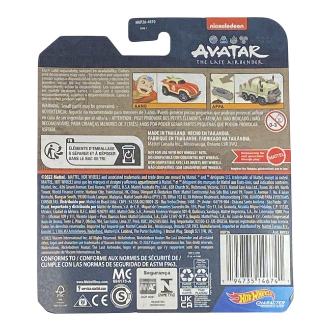 Hot Wheels Aang - Avatar The Last Airbender Character Cars Series Main Image