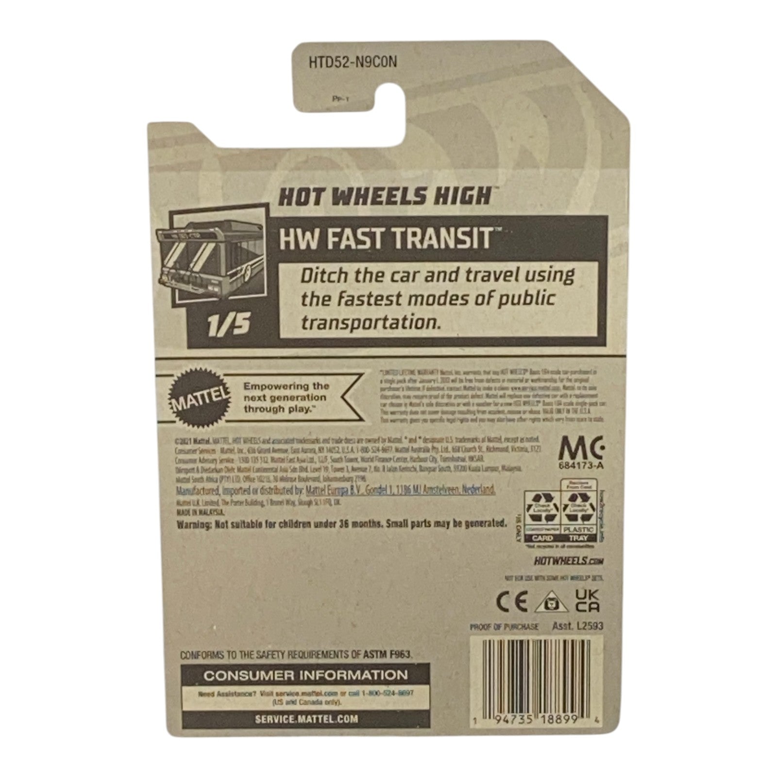 Hot Wheels High - HW Fast Transit Series 1/5 Secondary image