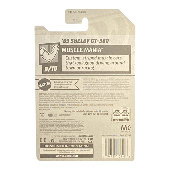 Hot Wheels '69 Shelby GT-5 - Muscle Mania Series 9/10 Main Image