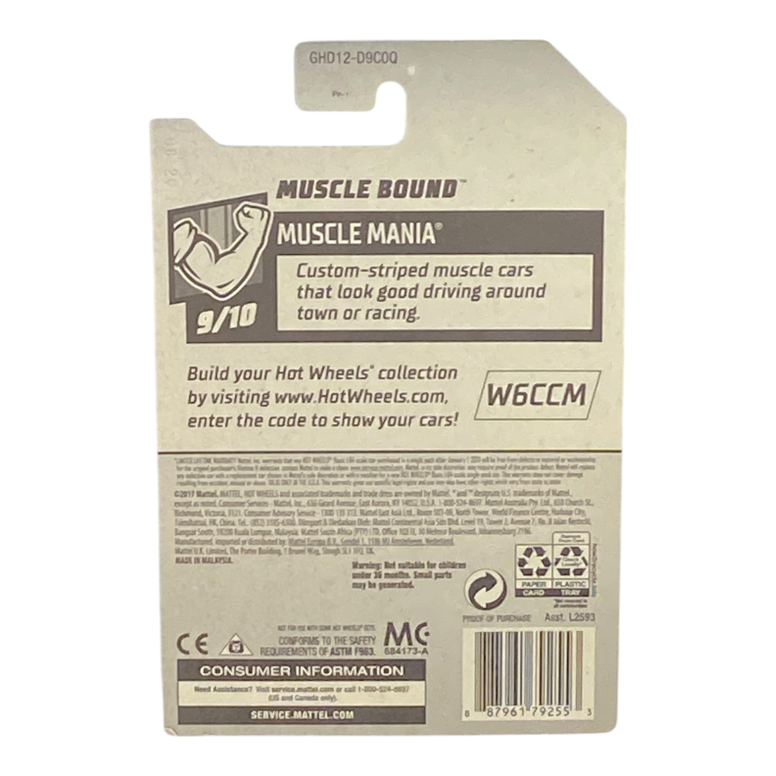 Hot Wheels Muscle Bound - Muscle Mania Series 9/10 Secondary image