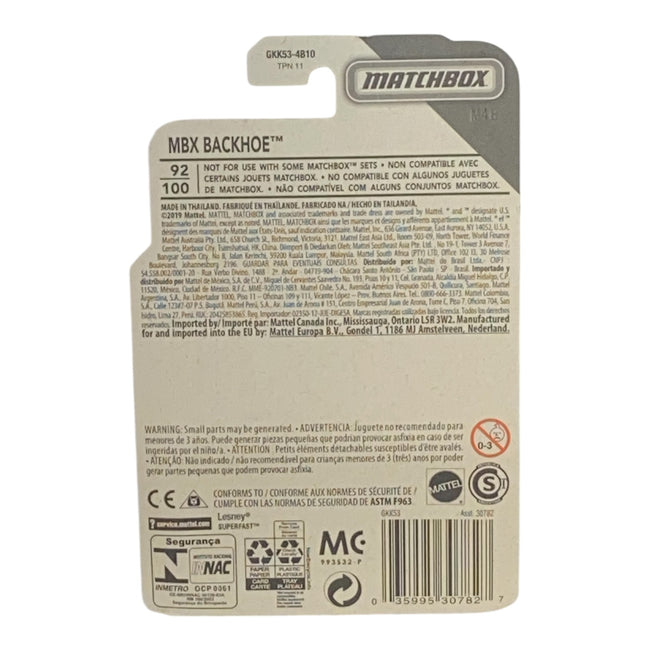 Matchbox MBX Backhoe - Countryside Series 92/100 Main Image