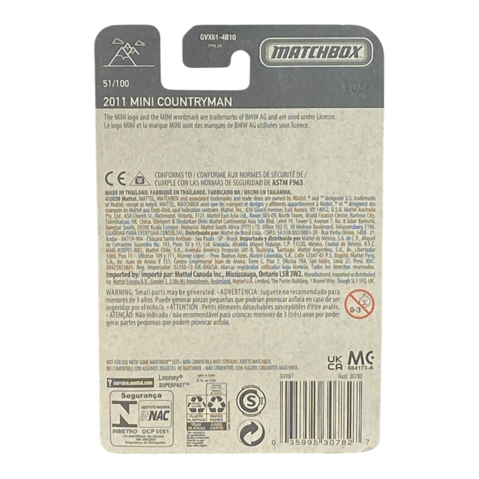 Matchbox 2011 Mini Countryman - Matchbox Series 51/100 -