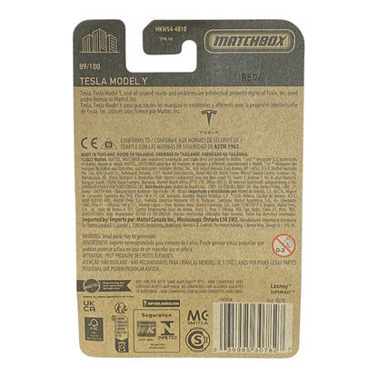 Matchbox Tesla Model Y - 70 Years Series 89/100