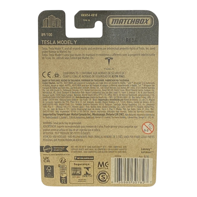 Matchbox Tesla Model Y - 70 Years Series 89/100 Main Image
