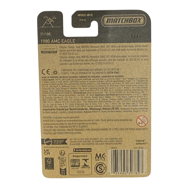 Matchbox 1980 AMC Eagle - 70 Years Series 11/100 Main Image