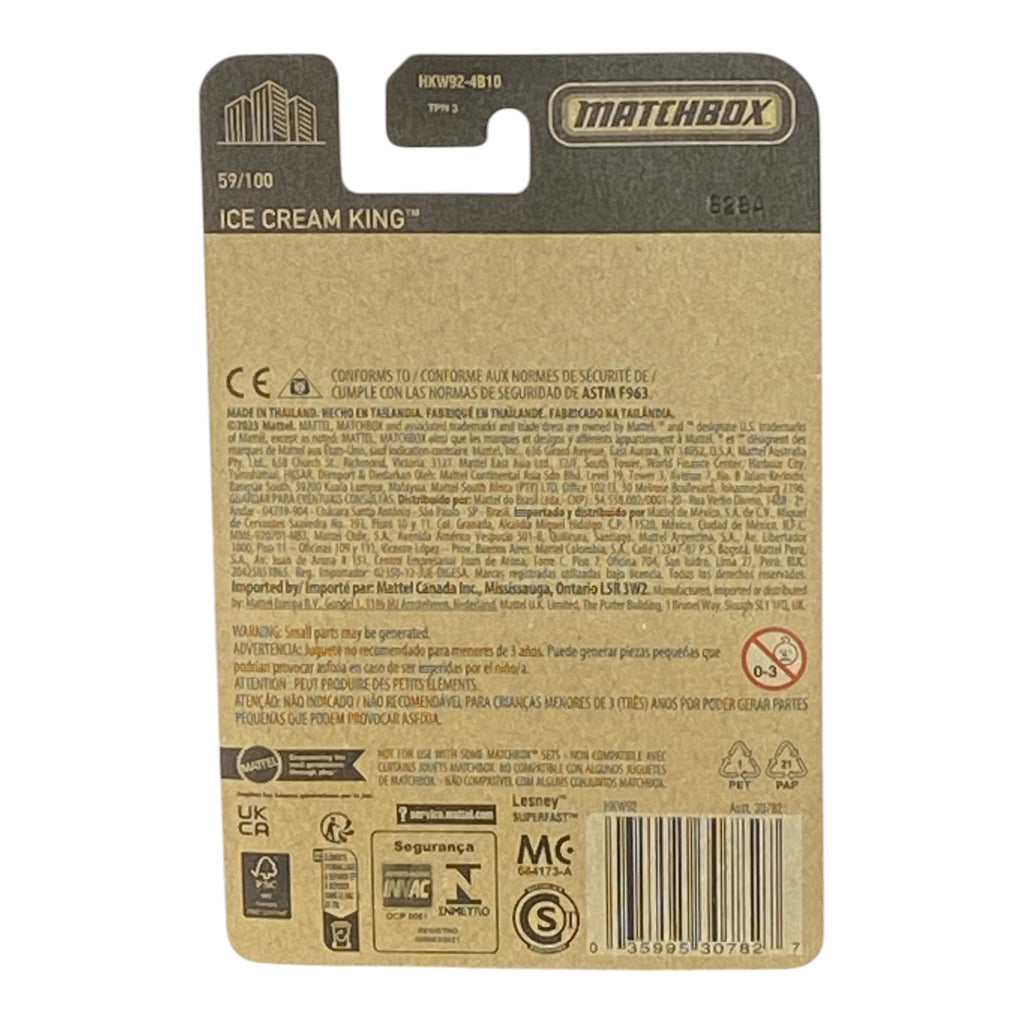 Matchbox Ice Cream King - 70 Years Series 59/100 -