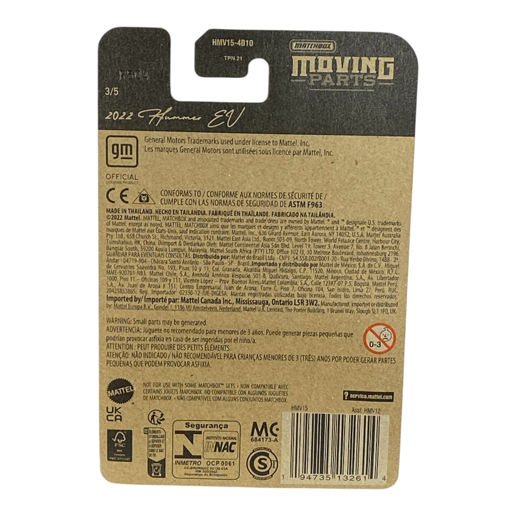 Matchbox 2022 Hummer EV - 70 Years Special Edition Series 3/5 -