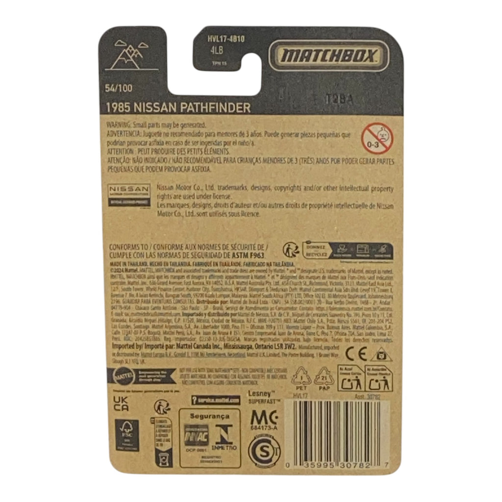 Matchbox 1985 Nissan Pathfinder - Matchbox Series 54/100 -
