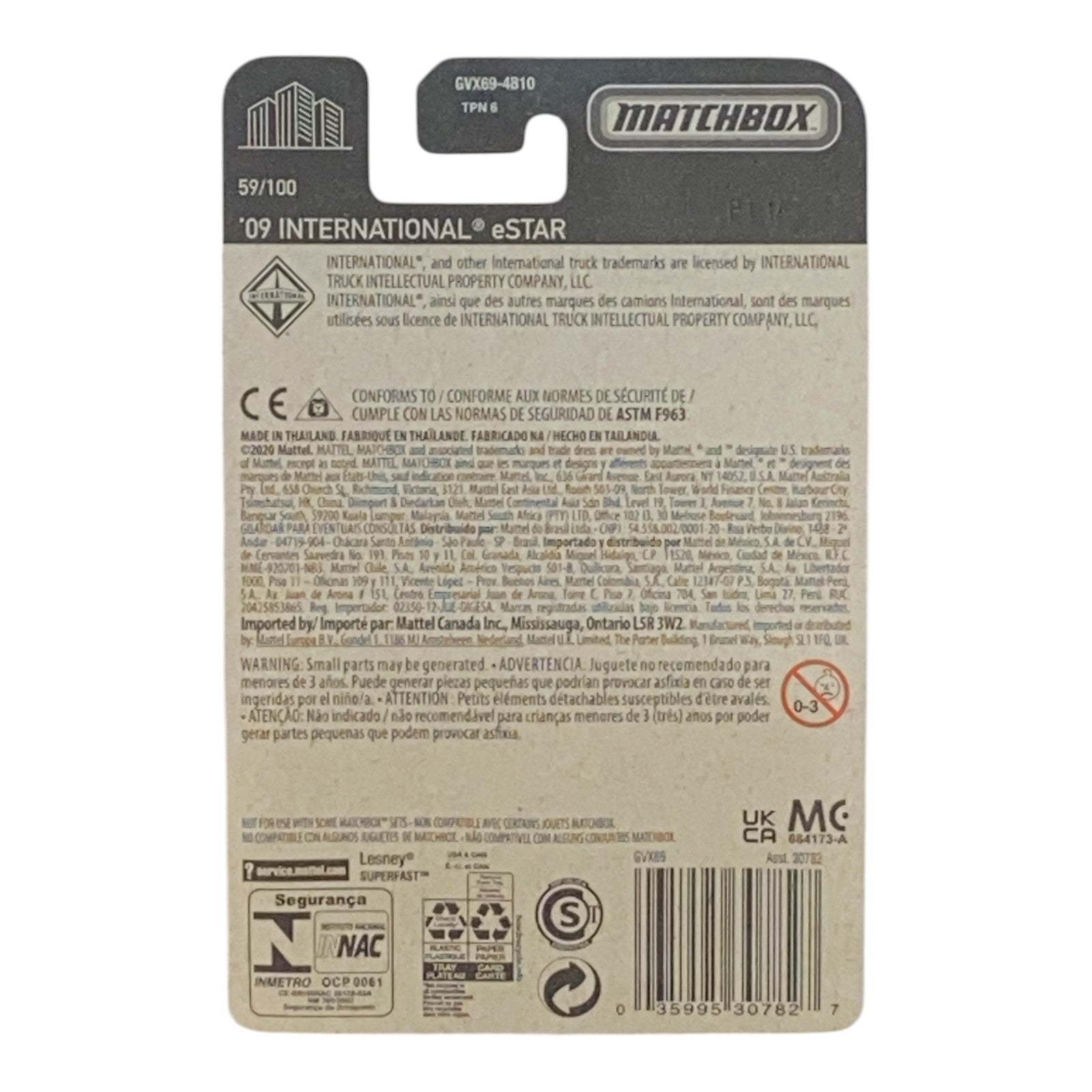 Matchbox 2009 International eStar - Matchbox Series 59/100 -