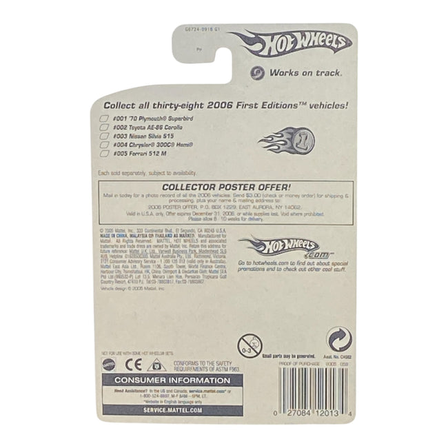 Hot Wheels Vandetta - 2005 First Editions X-Raycers 8/10 Main Image