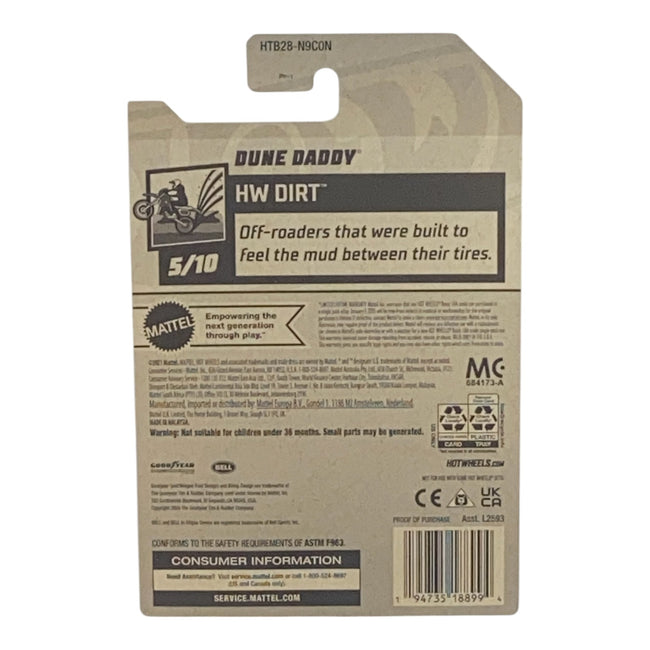 Hot Wheels Dune Daddy - Dirt Series 5/10 Main Image