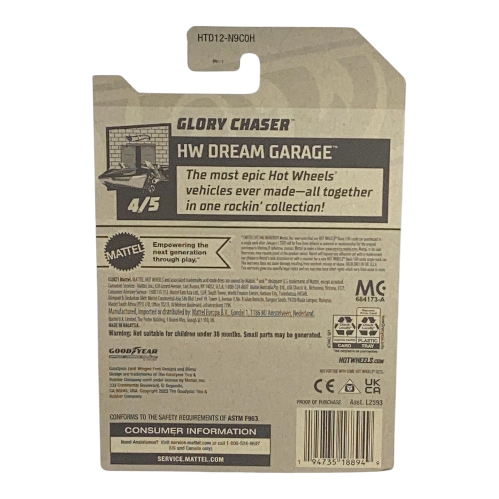 Hot Wheels Glory Chaser - Dream Garage Series 4/5 Secondary image