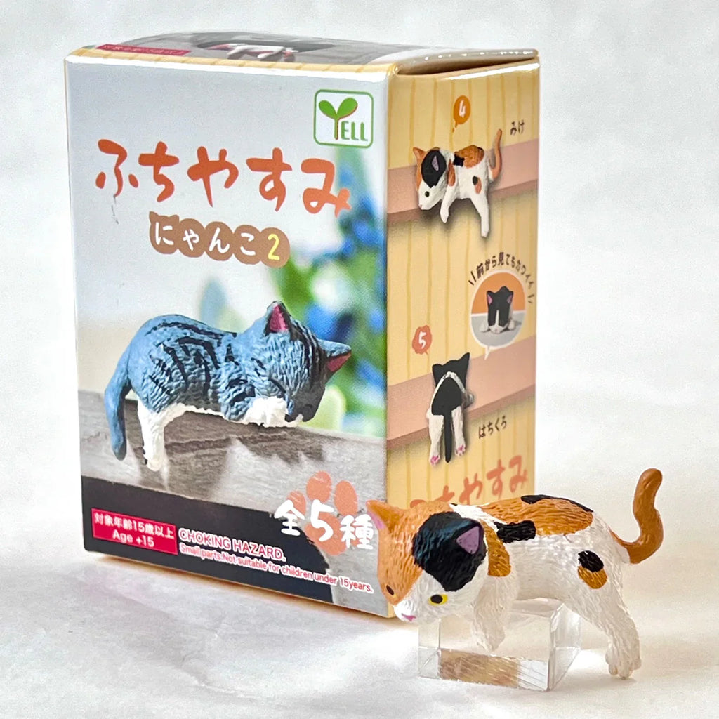 Resting Cats Blind Box (1 Blind Box) - Collectors World Toys