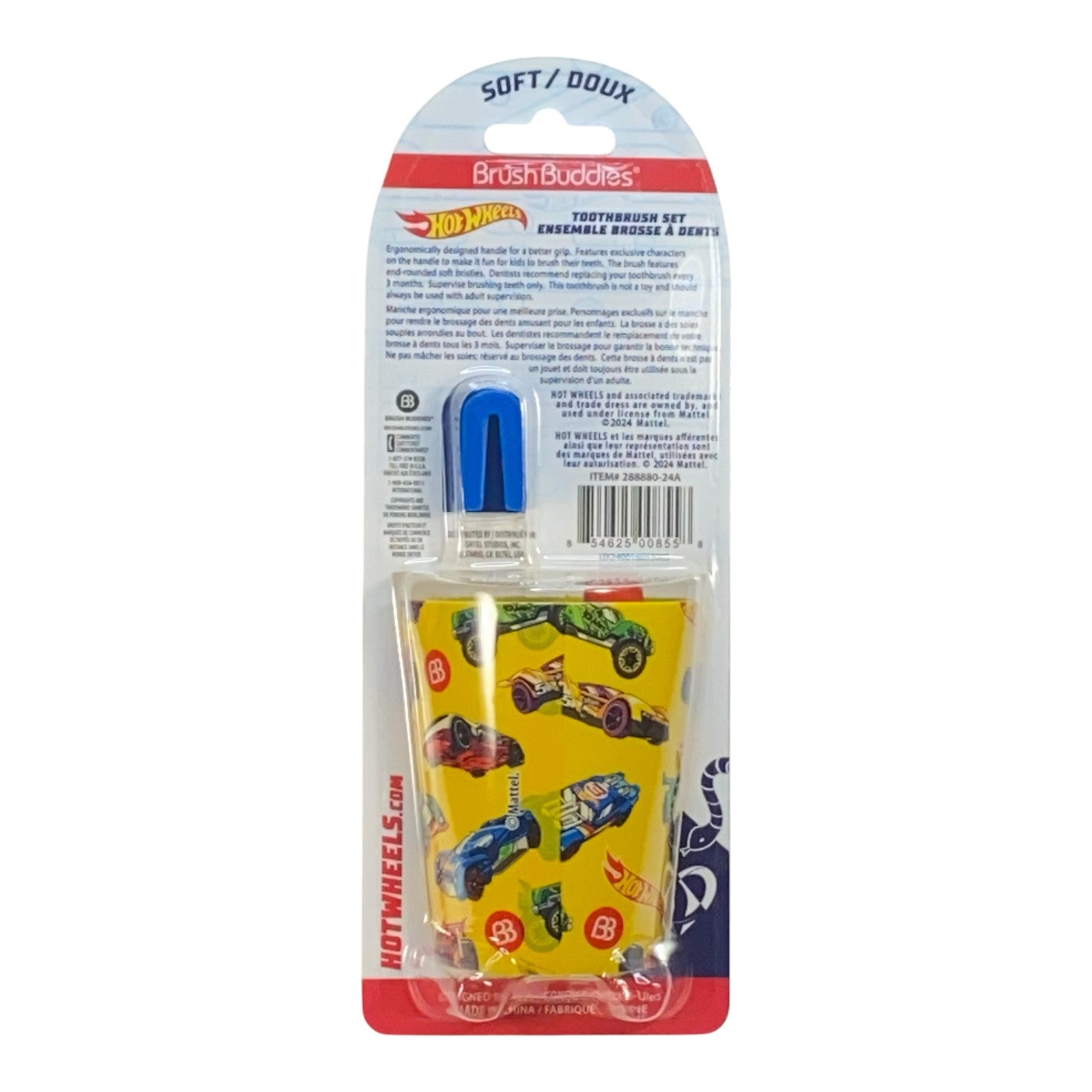 Hot Wheels Manual TOOTHBRUSH GIFT SET (Toothbrush, Cap and Cup)