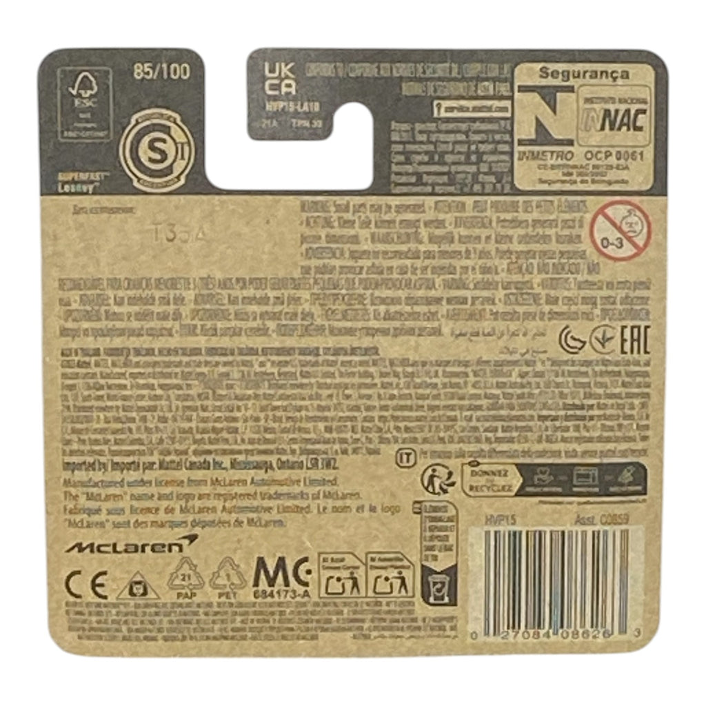 Matchbox 2019 McLaren 720S Spider - Matchbox Short Card 85/100 -