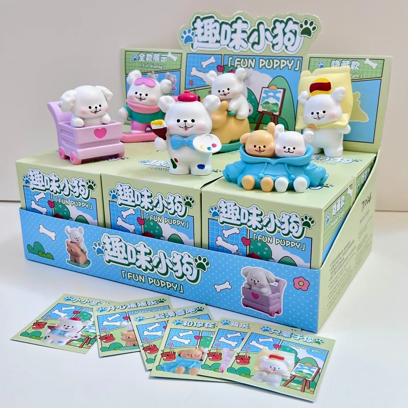 PUPPY WORLD FIGURINE BLIND BOX (1 Blind Box) Main image