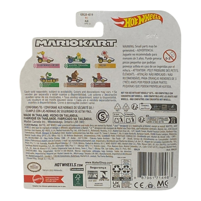 Hot Wheels Princess Peach - Mario Kart Series Main Image