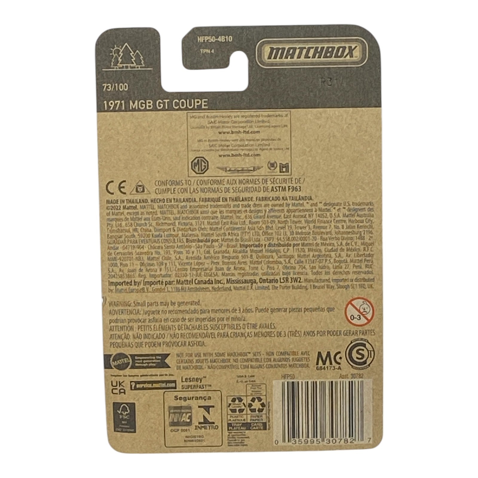 Matchbox 1971 MGB GT Coupe - Matchbox Series 73/100 -