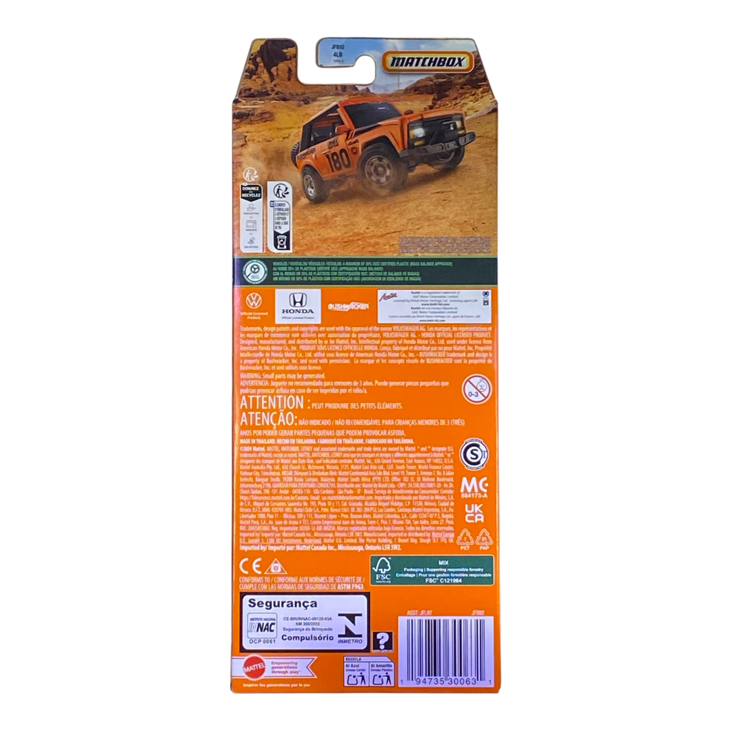Matchbox 5 Packs - MBX Retro