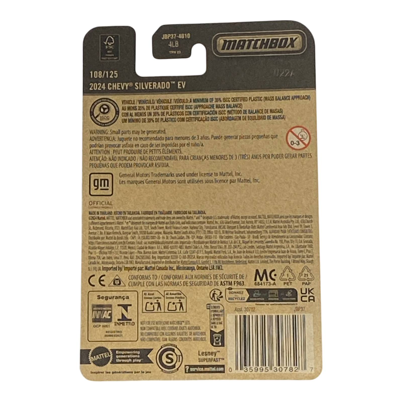 Matchbox 2024 Chevy Silverado EV - 2025 Matchbox Series 108/125