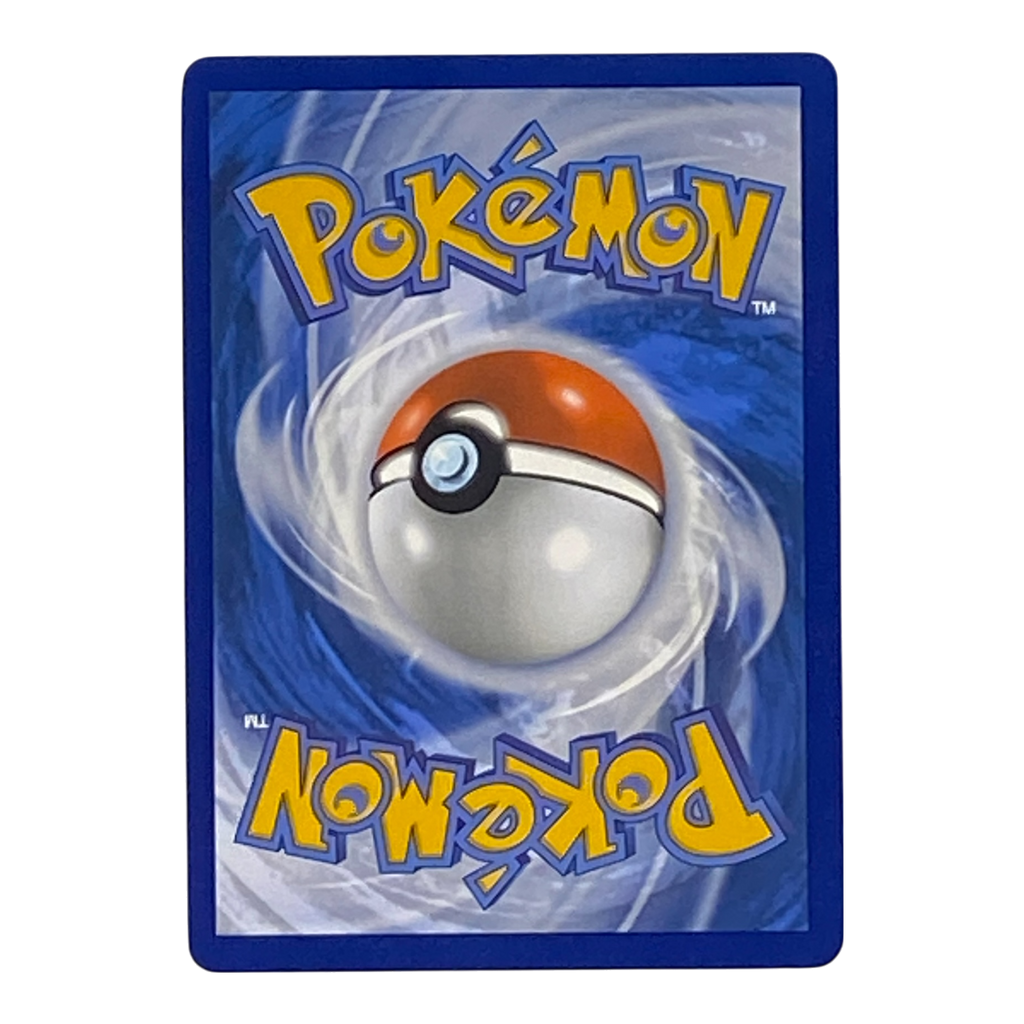 Spicy Seasoned Curry Pokémon TCG Astral Radiance 151/189 - NM/MT Uncommon Trainer Card