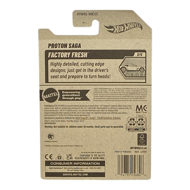 Hot Wheels Proton Saga - Factory Fresh Series 3/5 Main Image