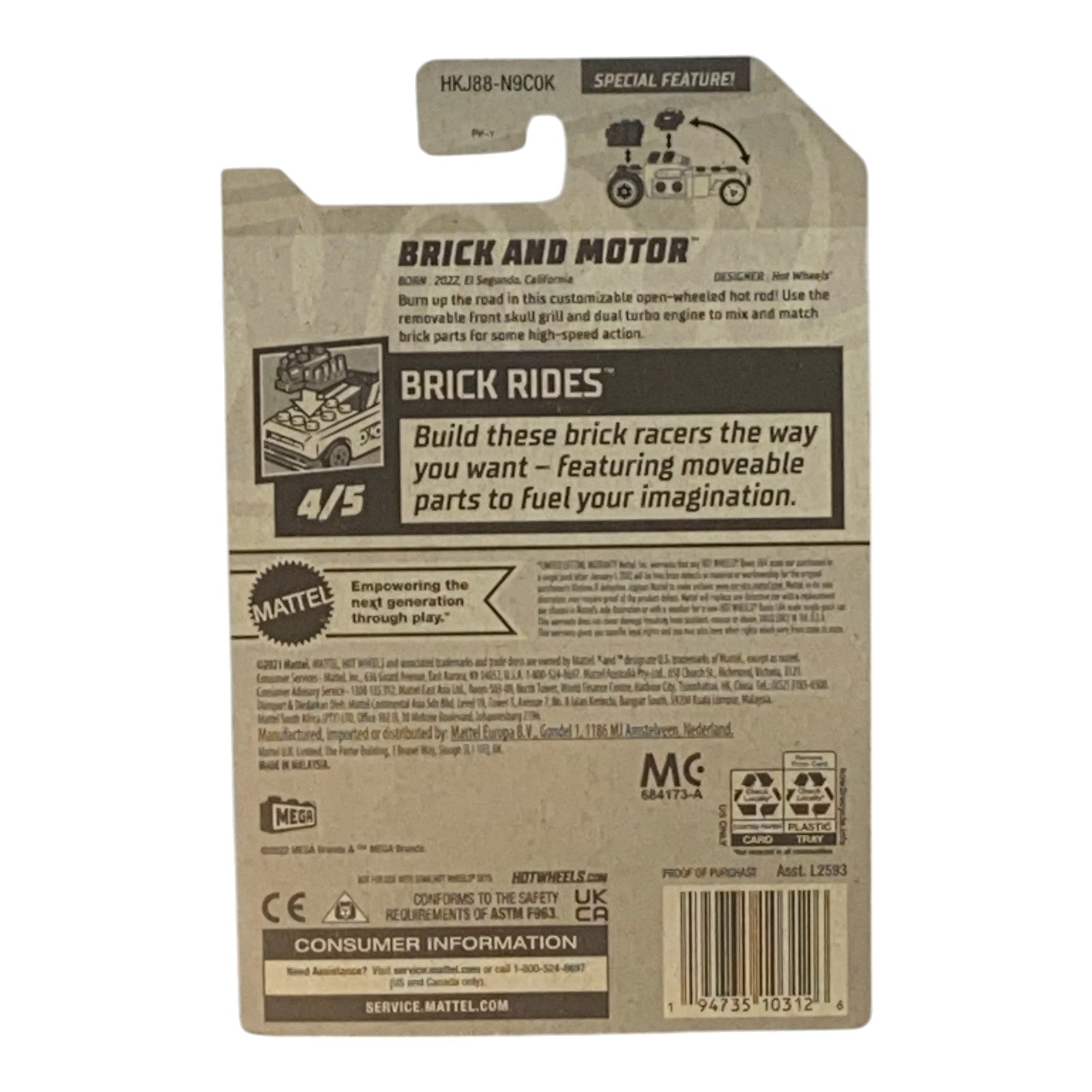 Hot Wheels Brick And Motor - Brick Rides Series 4/5 Secondary image