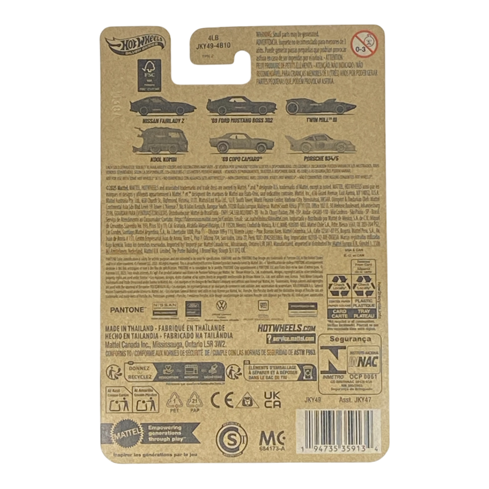 Hot Wheels Kool Kombi - Silver Series 4/6 Pantone 021