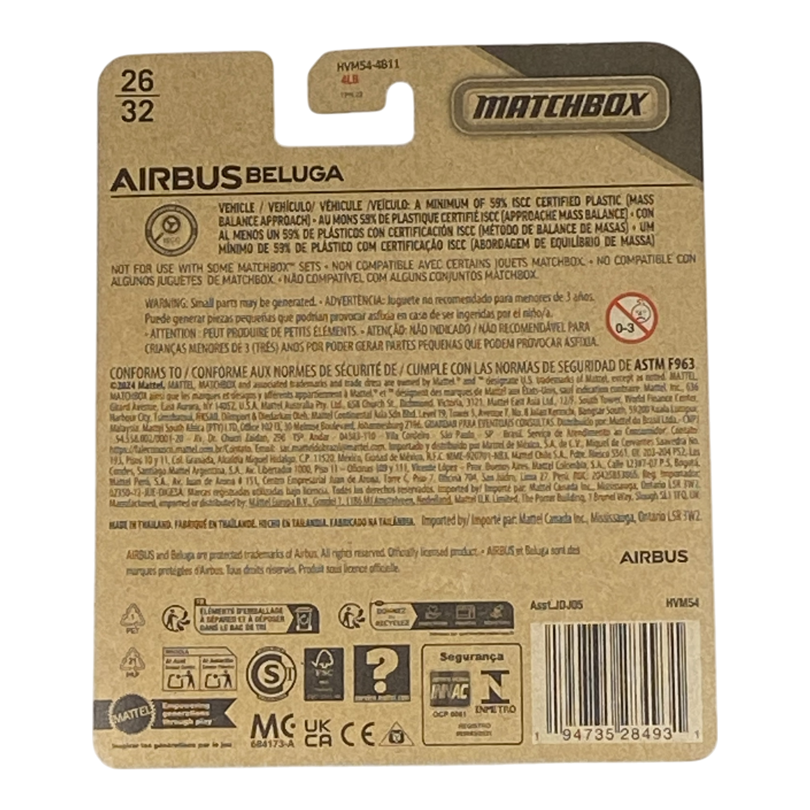 Matchbox Airbus Beluga | Matchbox Sky Busters Series 26/32 Secondary image