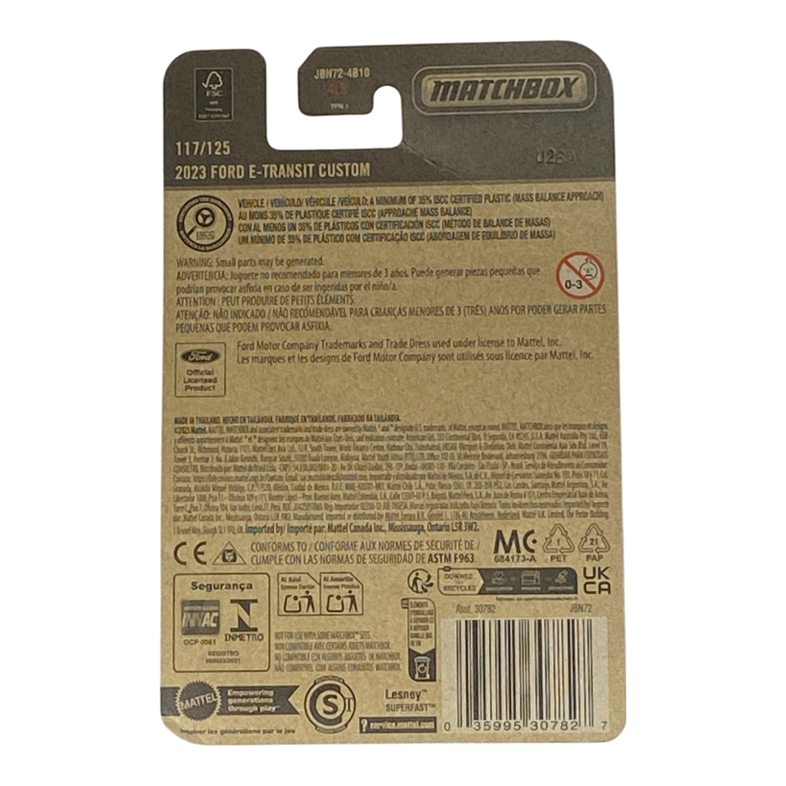 Matchbox 2023 Ford E-Transit Custom | 2025 Matchbox Series 117/125 Secondary image