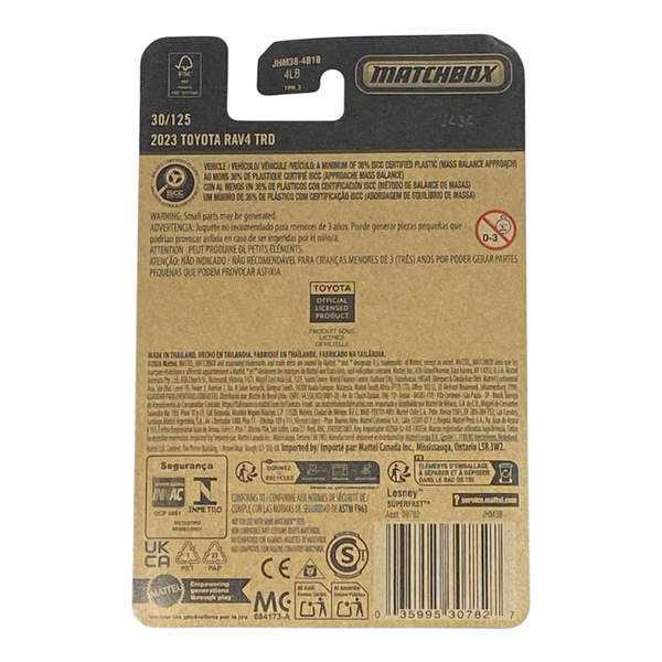 Matchbox 2023 Toyota RAV4 TRD | 2026 Matchbox Series 30/125