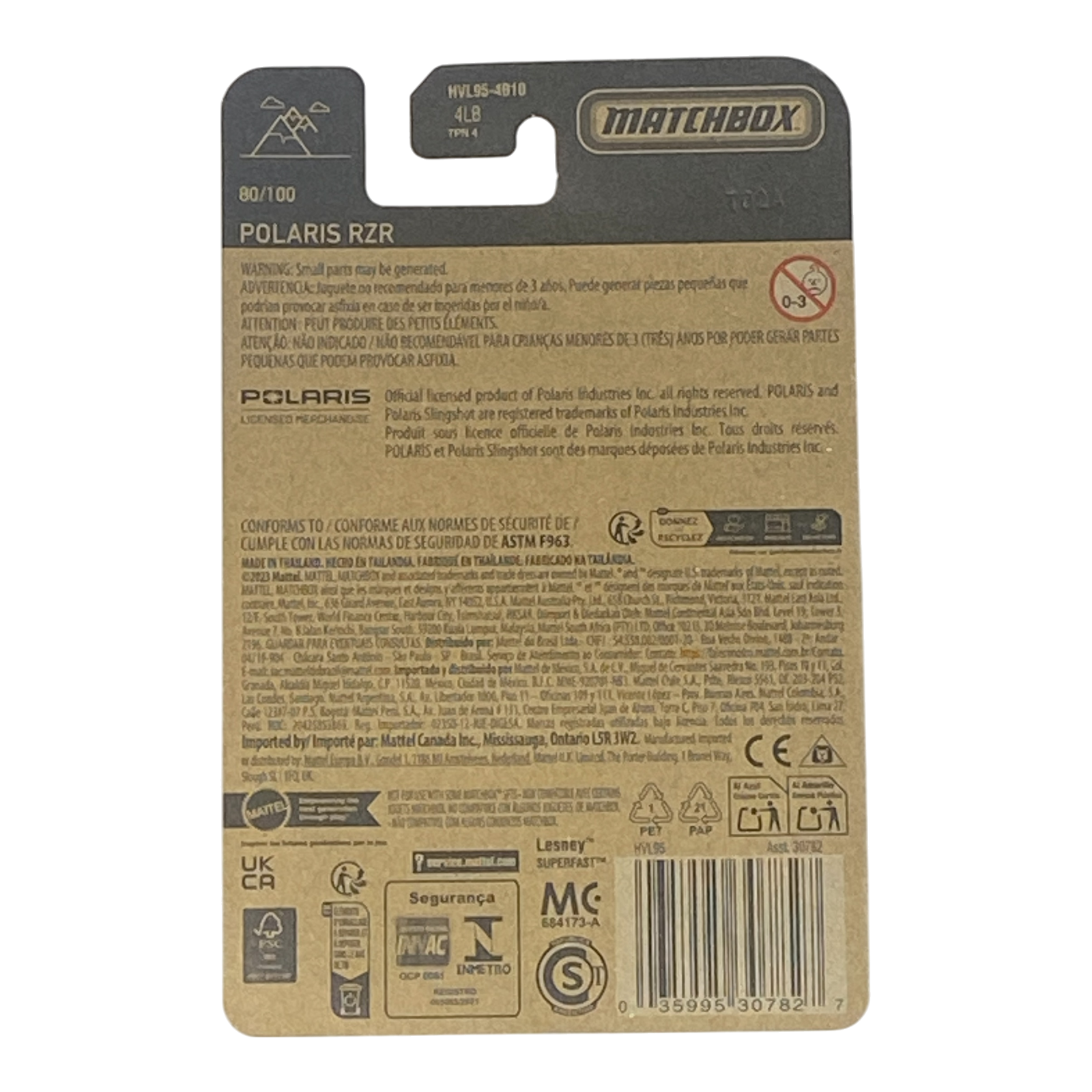 Matchbox Polaris RZR | Matchbox Series 80/100 Secondary image