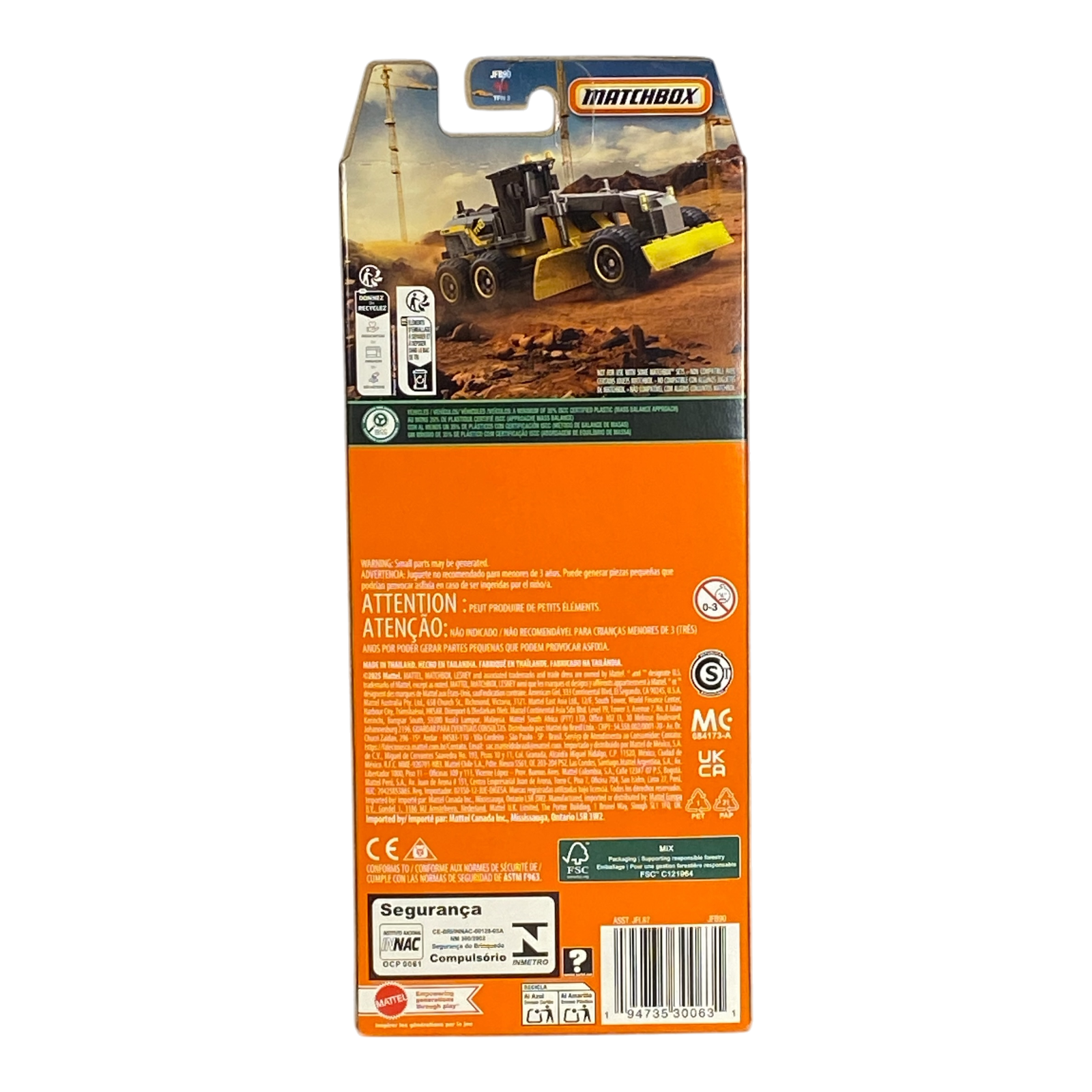 Matchbox MBX Construction | 5 Pack Edition Secondary image