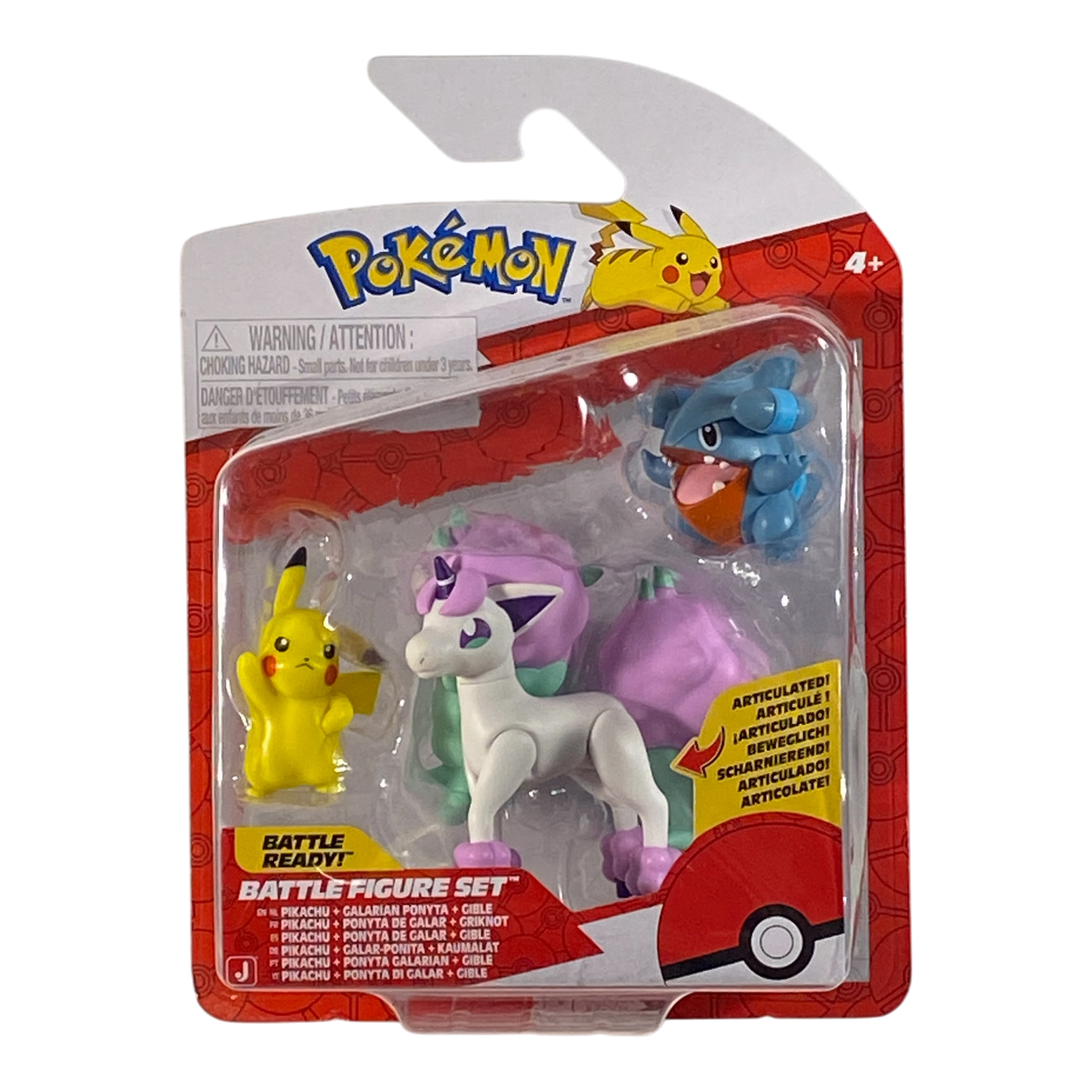 Pokemon Battle Figure Set - Collectible Gible, Pikachu & Galarian Ponyta Figures