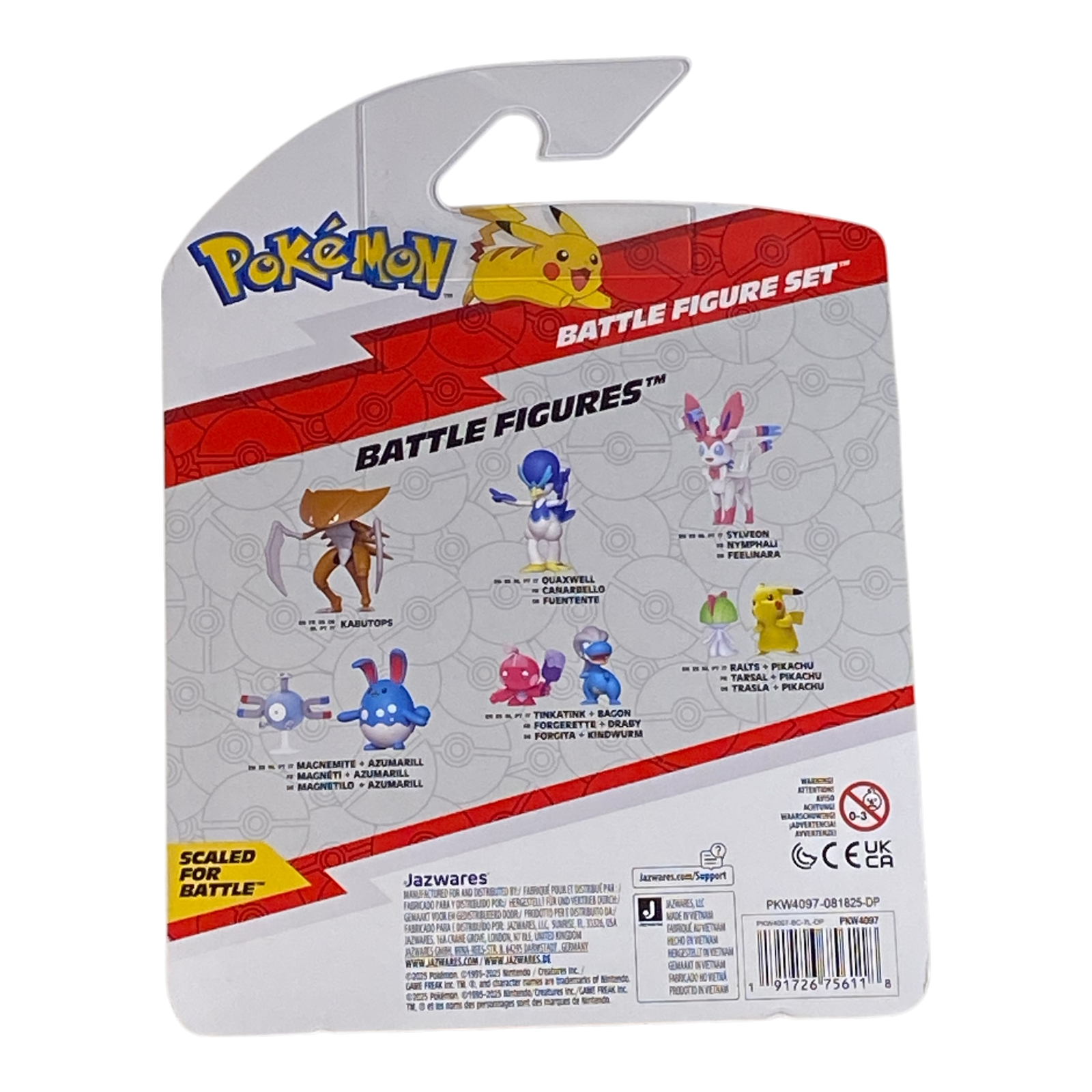 Pokemon Battle Figure Set - Collectible Gible, Pikachu & Galarian Ponyta Figures